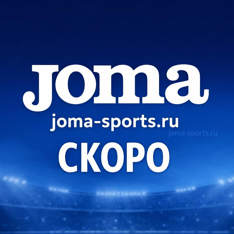 Стандартное изображение