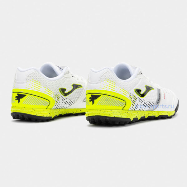 Сороконожки Joma MUNDIAL TF (белые)