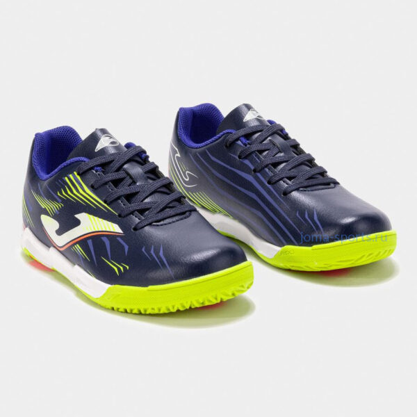 Футзалки Joma PROPULSION IN JR (сине-салатовые)