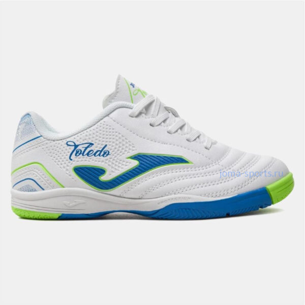 Футзалки Joma TOLEDO JR IN (белые)