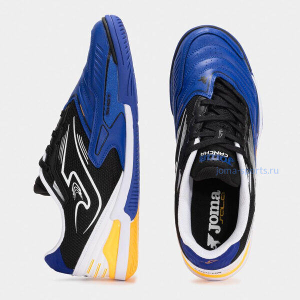 Футзалки Joma CANCHA IN (синие)
