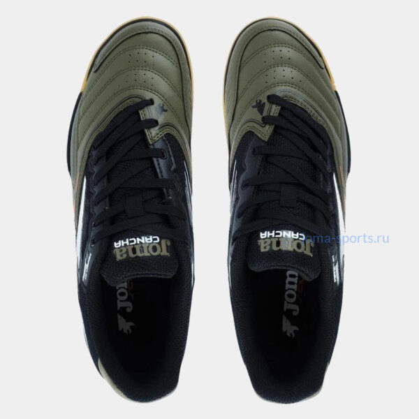 Футзалки Joma CANCHA IN хаки