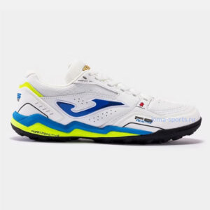 Сороконожки Joma FS REACTIVE (белые)