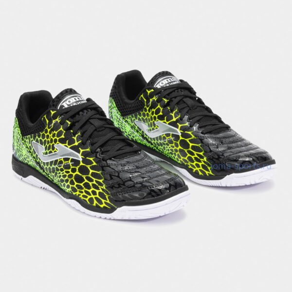 MAXW2531IN_2 Футзалки Joma MAXIMA IN (черные)