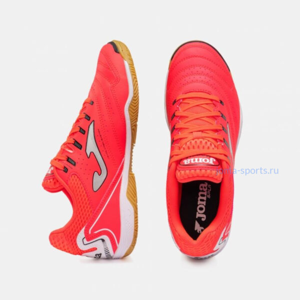 Футзалки Joma Maxima Iniciacion IN (розовые)