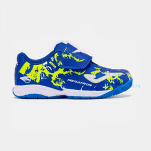 Футзалки Joma MEGATRON JR IN (синие)