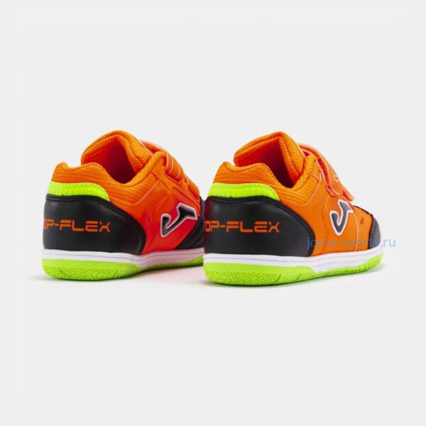 Футзалки Joma TOP FLEX JR IN (оранжевые)