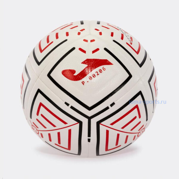 Футбольный мяч Joma Uranus II (белый)