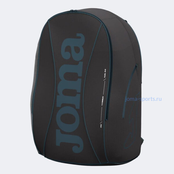 400925100 Рюкзак Joma MOCHILA OPEN (черный-нефть)