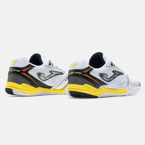 Футзалки Joma Dribling IN (белые)