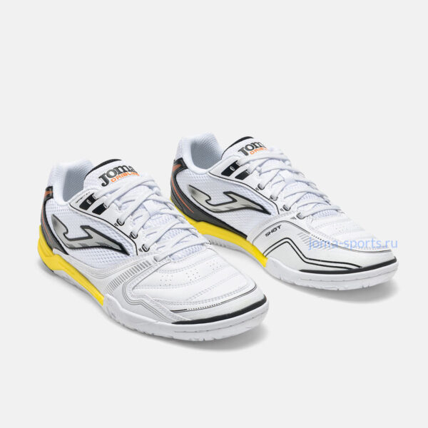 Футзалки Joma Dribling IN (белые)