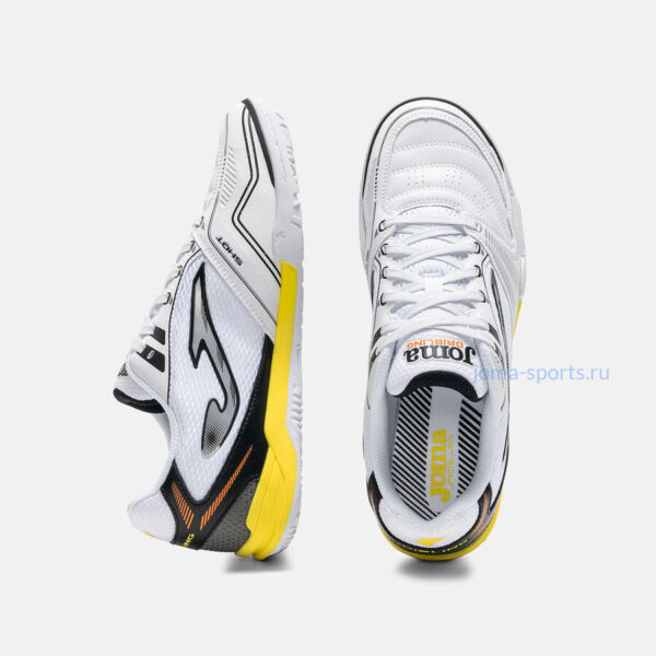 Футзалки Joma Dribling IN (белые)