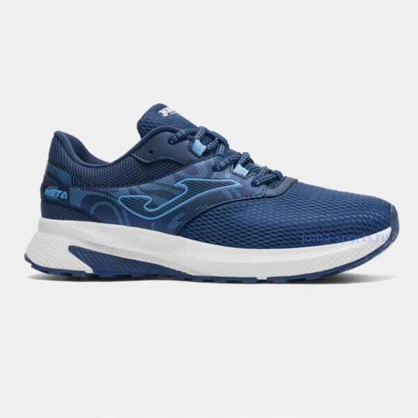 Кроссовки беговые Joma META (синие)