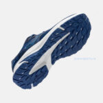 Кроссовки беговые Joma META (синие)