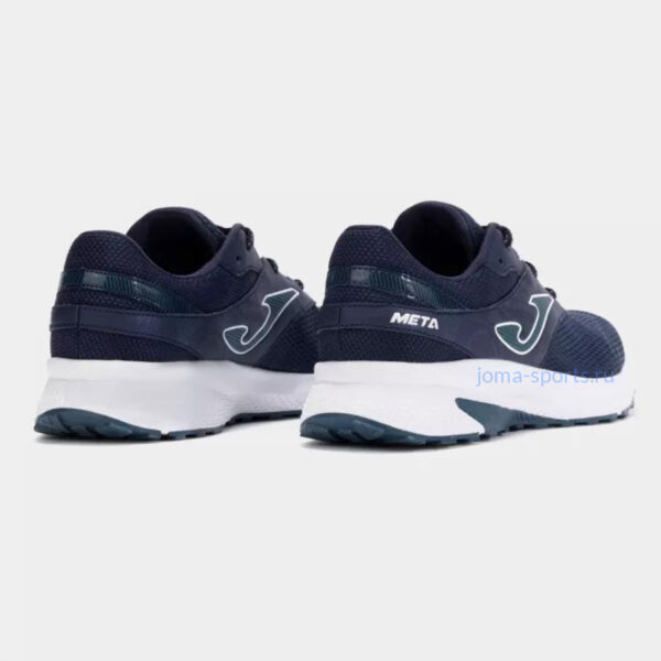 Кроссовки беговые Joma META (темно-синие)