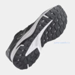RMETAW2521_4 Кроссовки беговые Joma META серые