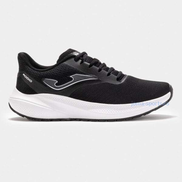 Кроссовки беговые Joma RODIO (черно-белые)