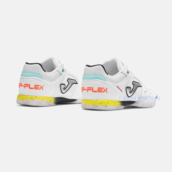 Футзалки Joma TOP FLEX IN (белые)