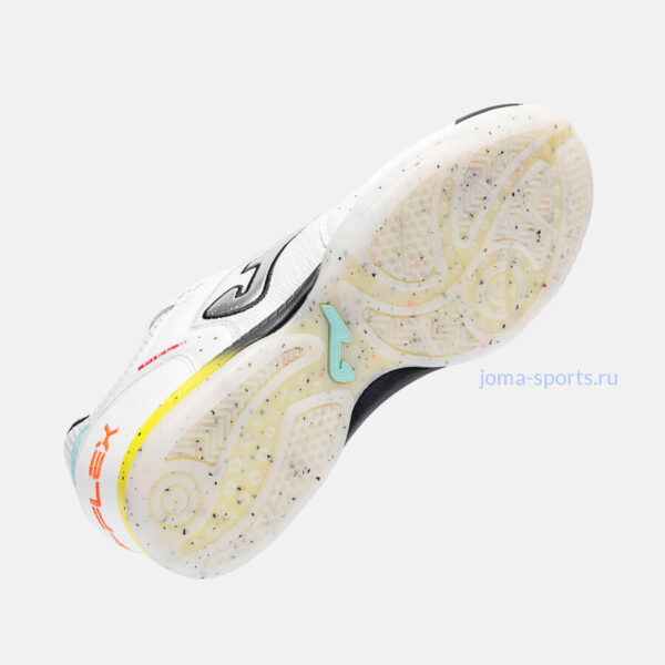 Футзалки Joma TOP FLEX IN (белые)