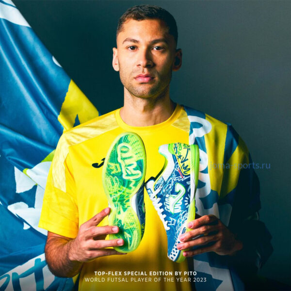 Футзалки Joma TOP FLEX IN (салатово-синие)