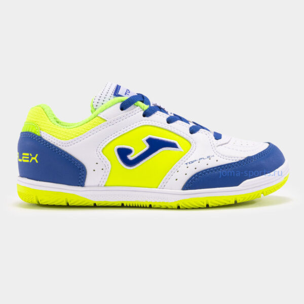 TPJW2402IN Футзалки Joma TOP FLEX IN JR (бело-желтые)