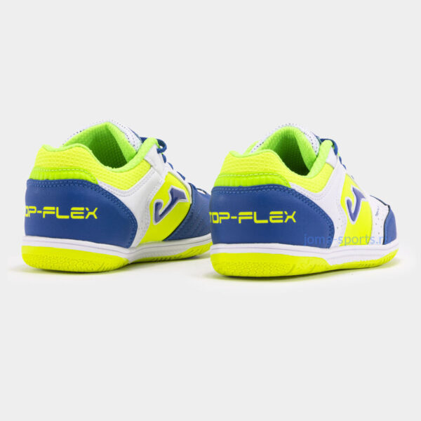TPJW2402IN_3 Футзалки Joma TOP FLEX IN JR (бело-желтые)