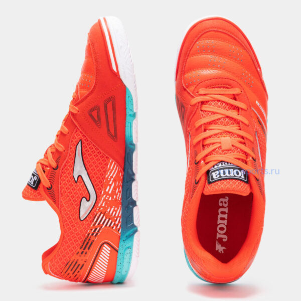 Футзалки Joma MUNDIAL IN (коралловые)