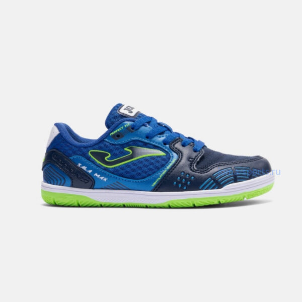 Футзалки Joma SALA MAX JR (королевский синий)