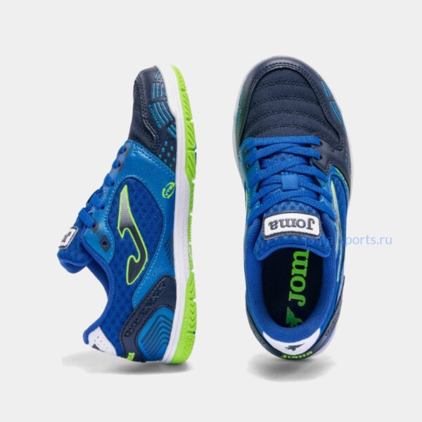 Футзалки Joma SALA MAX JR (королевский синий)