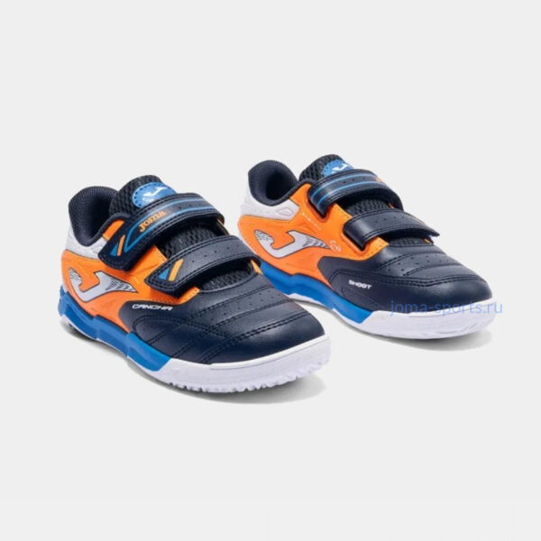 CAJS2633INV_1 Футзалки Joma CANCHA JR IN (сине-оранжевые)