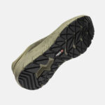 Кроссовки Joma C.Perseo (хаки)