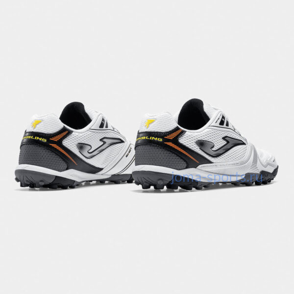 Сороконожки Joma Dribling TF (белые)