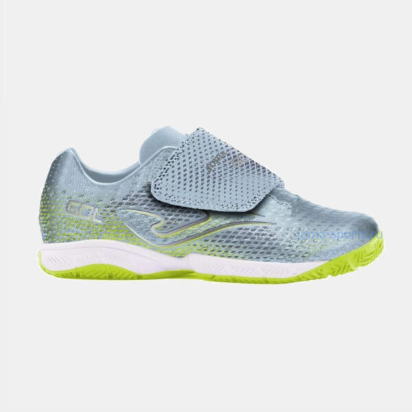 Футзалки детские Joma GOL JR IN (серые)