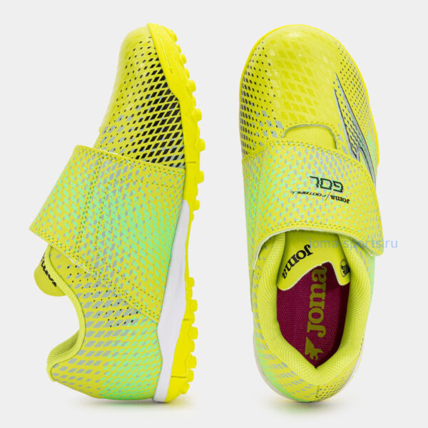 Сороконожки детские Joma GOL JR TF (желтые)