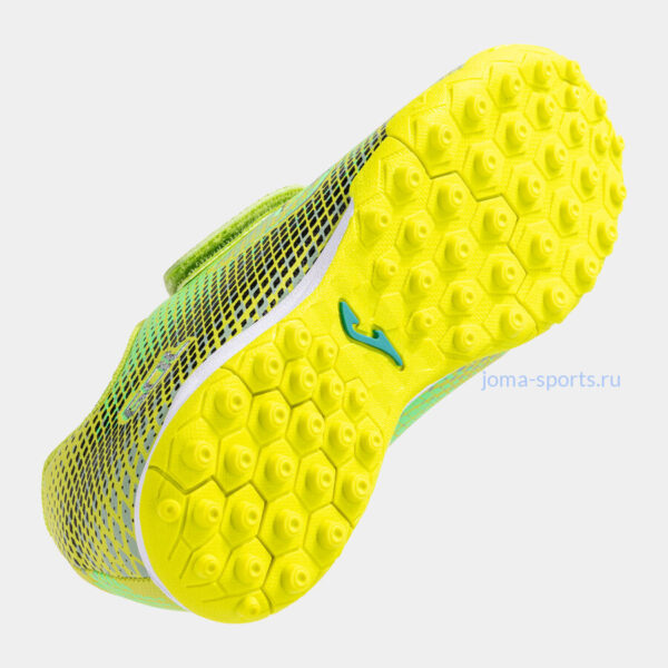 Сороконожки детские Joma GOL JR TF (желтые)