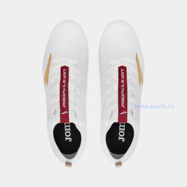 PCUS2402FG_3 Бутсы Joma PROPULSION CUP FG (белые)