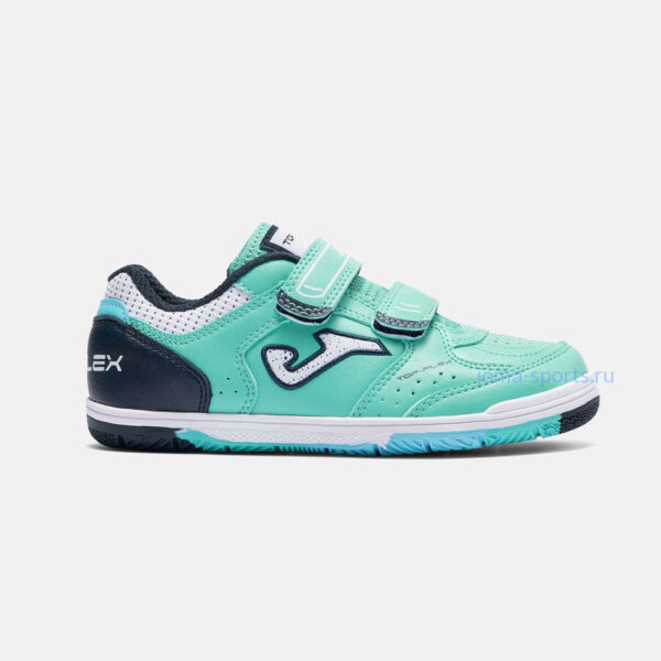 Футзалки Joma TOP FLEX IN JR (бирюзовые)